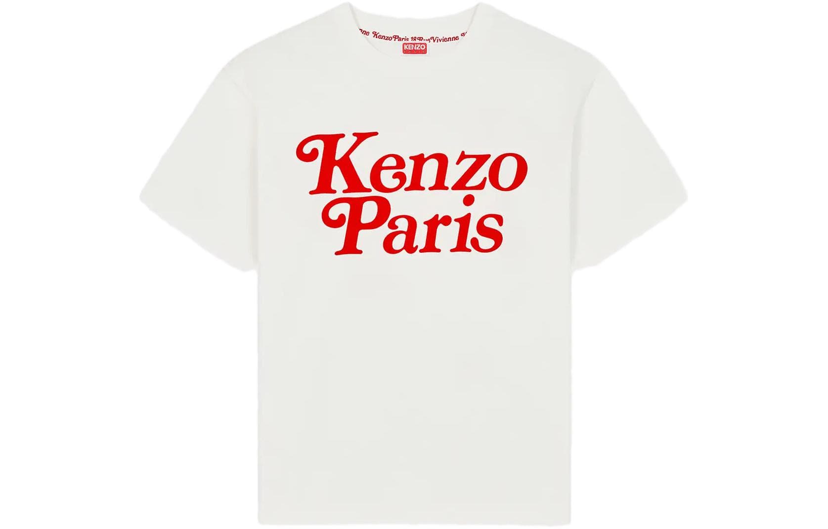 Футболка KENZO LogoT - изображение 1