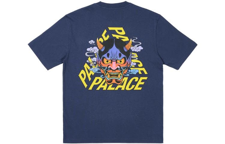 Футболка PALACE ULTIMO FW23 T - изображение 1