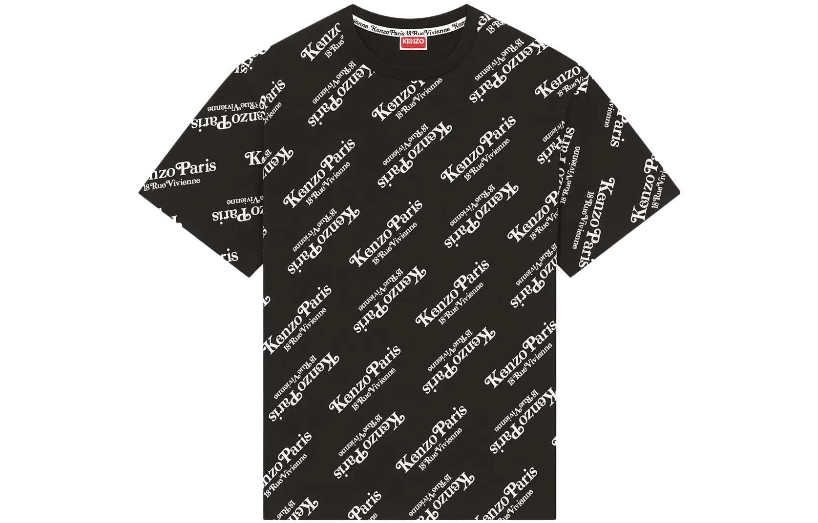 Футболка KENZO Logo T - изображение 1