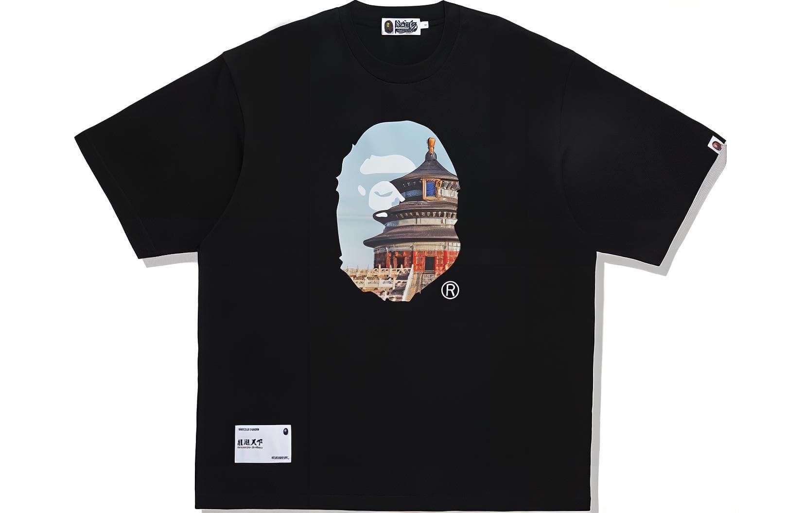 Футболка A BATHING APE FW23T - изображение 1