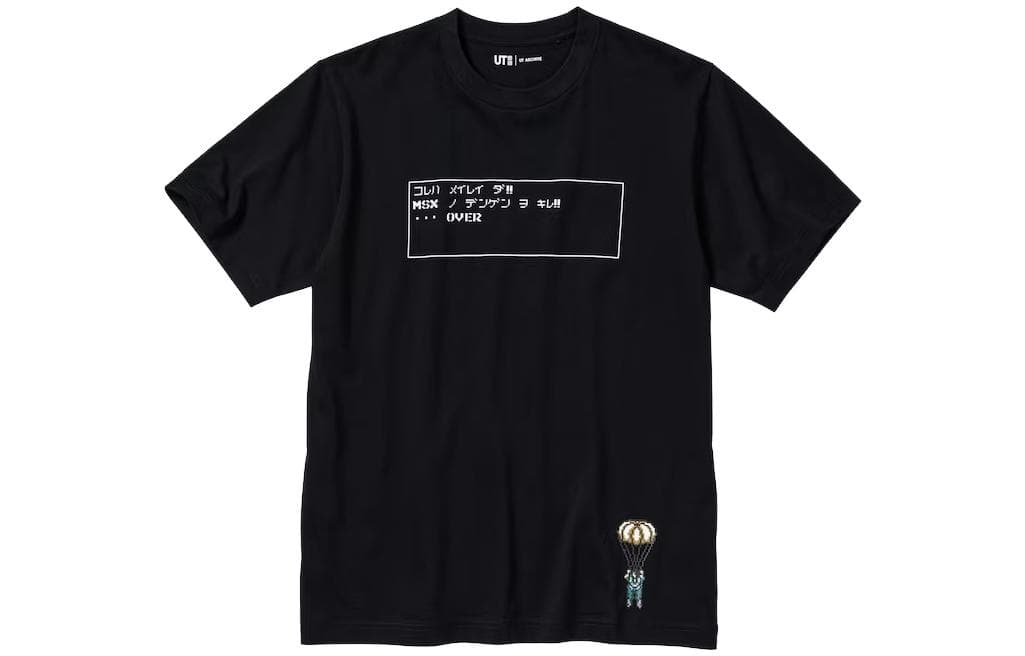 Футболка UNIQLO x Metal Gear UNIQLO x Metal Gear 35T - изображение 1