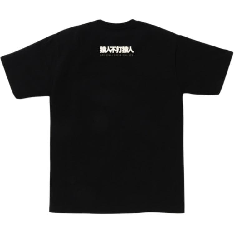 Футболка A BATHING APE Мужские T-рубашки - изображение 2