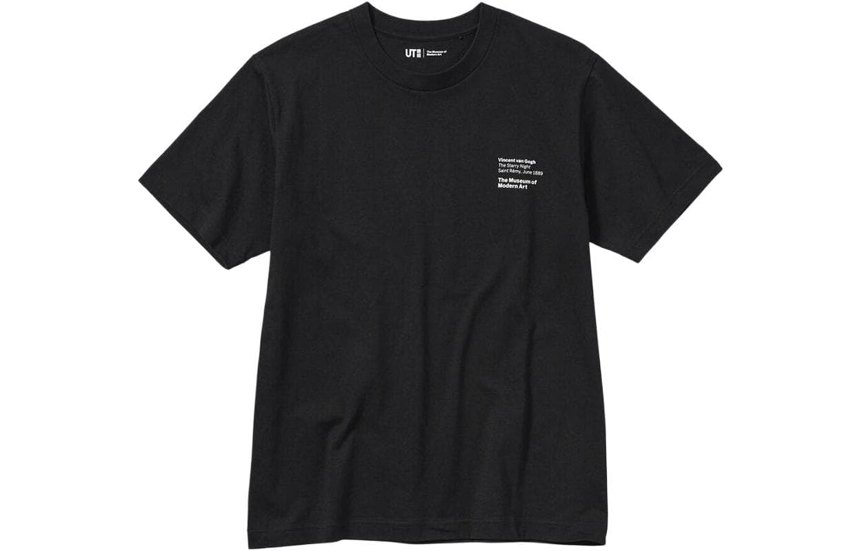 Футболка UNIQLO T - изображение 1