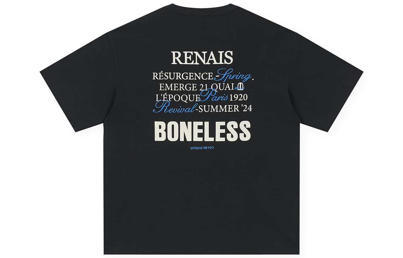 Футболка BONELESS B logoT - изображение 1