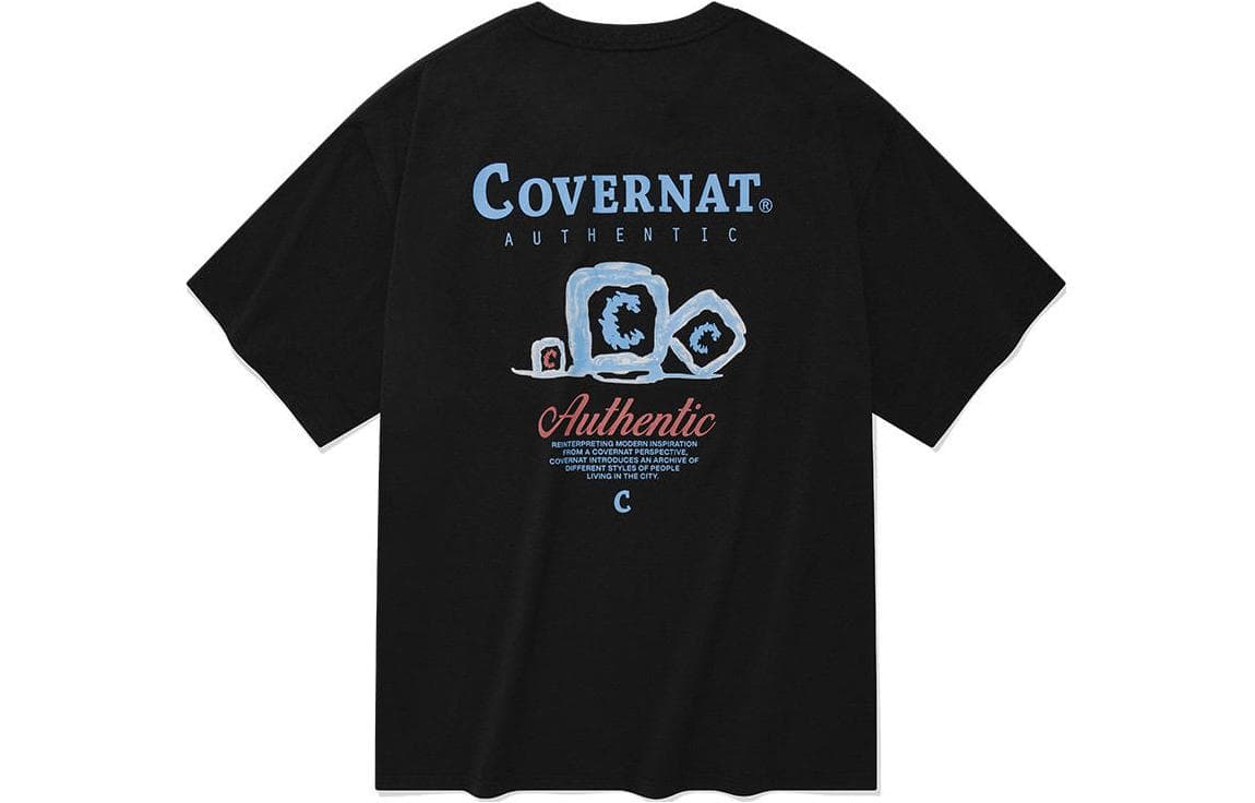 Футболка COVERNAT SS24 T - изображение 1