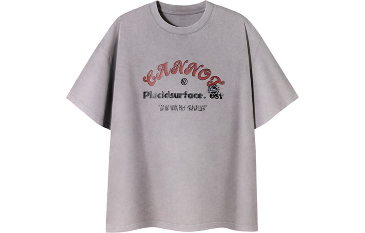 Футболка PSO Brand T - изображение 1