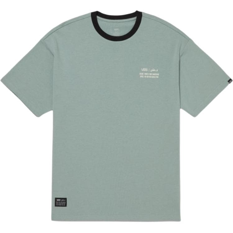 Футболка Vans x Mark SBTG T - изображение 1