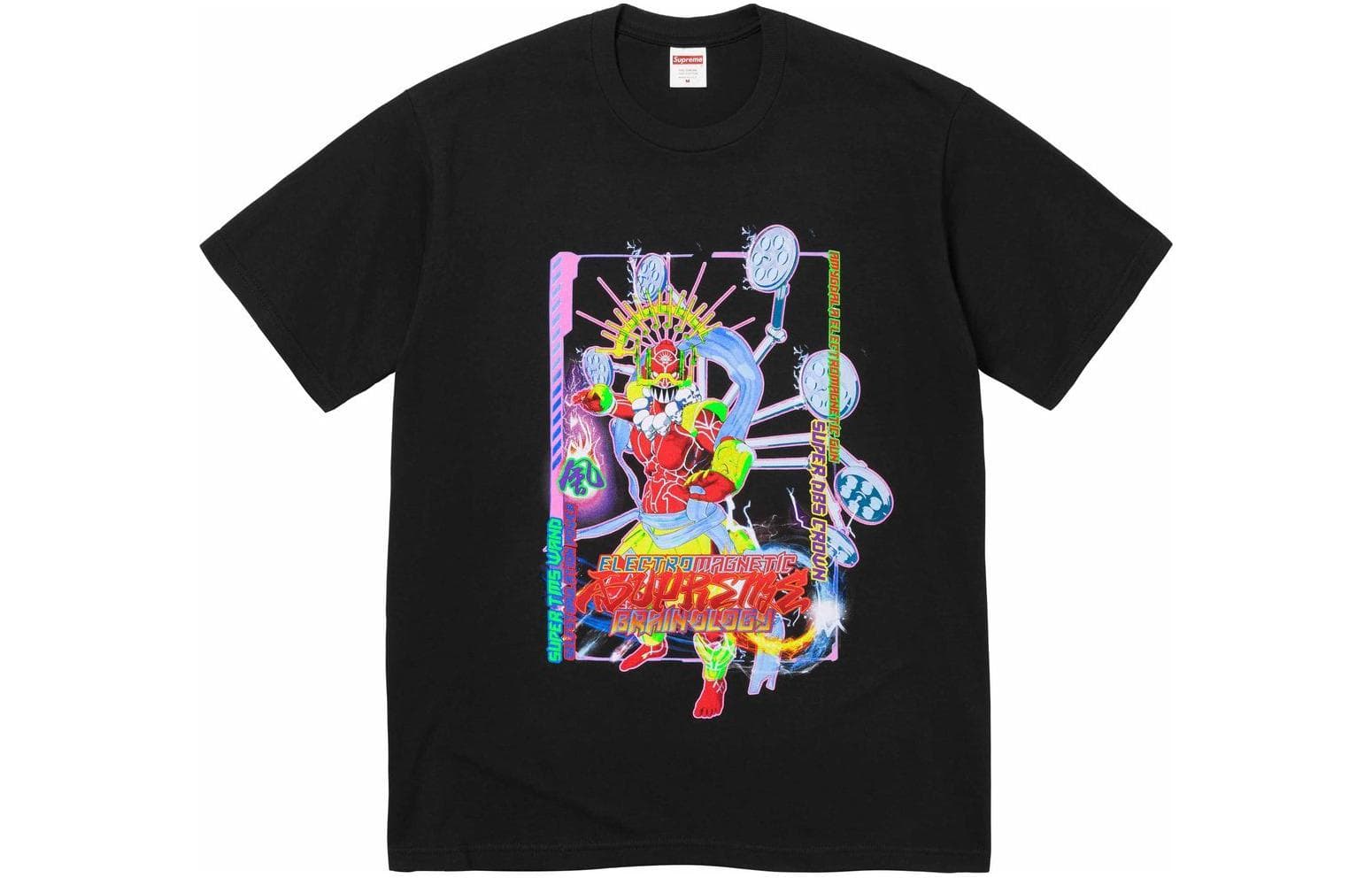 Футболка Supreme SS24 T WEEK9 ELECTROMAGNETIC TEE T - изображение 1