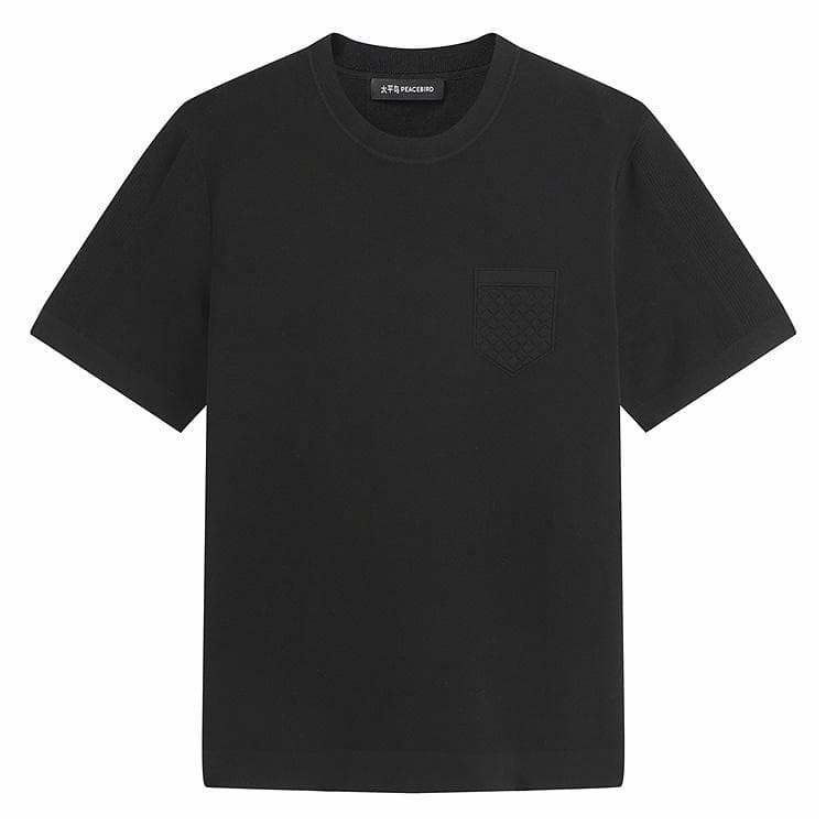 Футболка PEACEBIRD MEN T - изображение 1