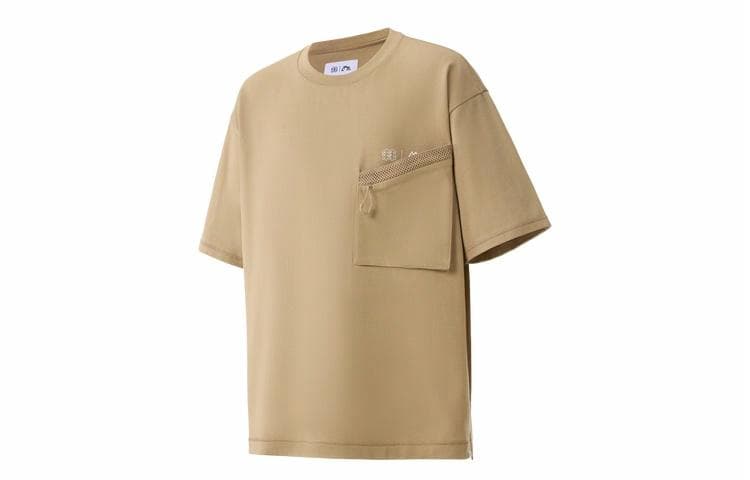 Футболка KOLON SPORT CMFT - изображение 1