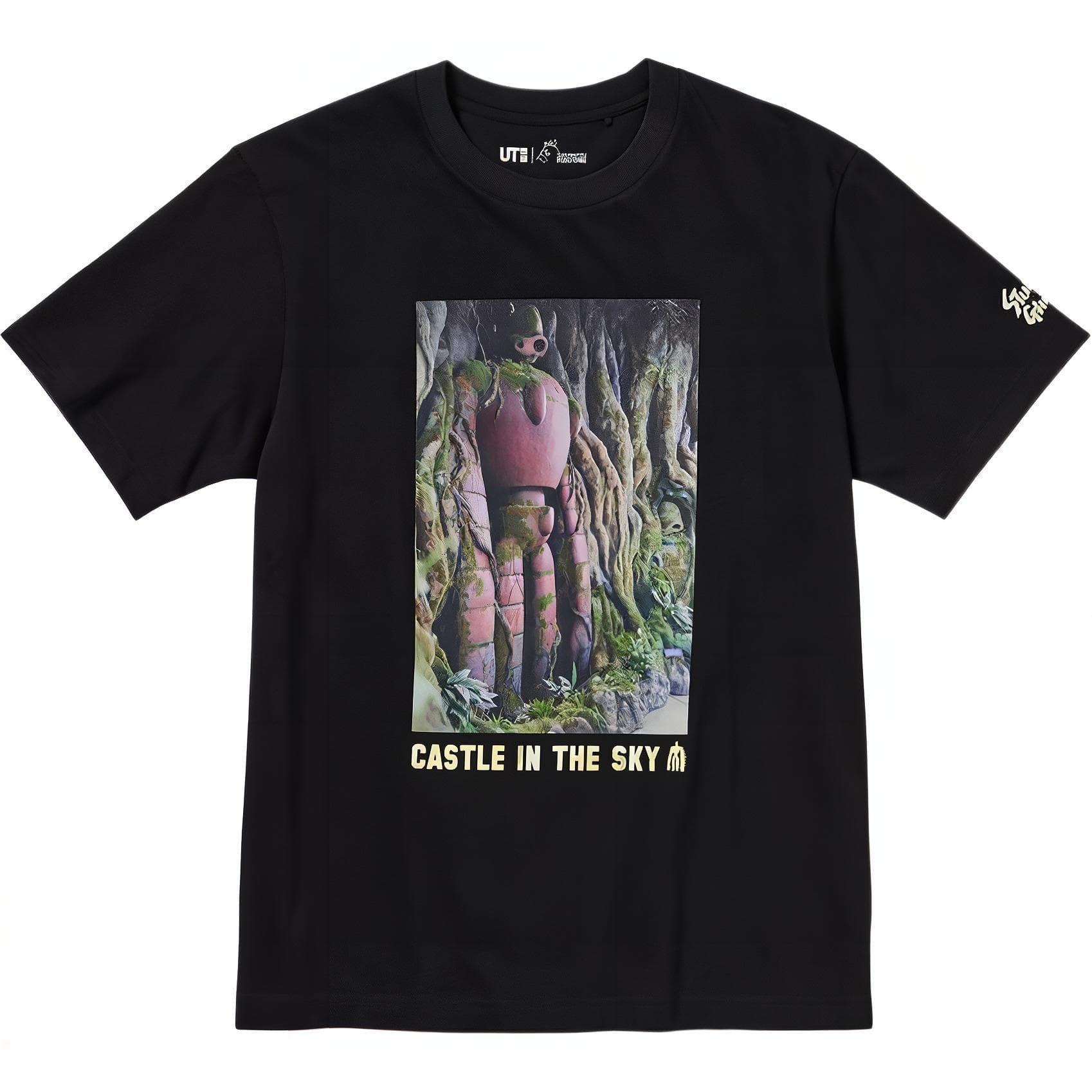 Футболка UNIQLO x SS24 T - изображение 1