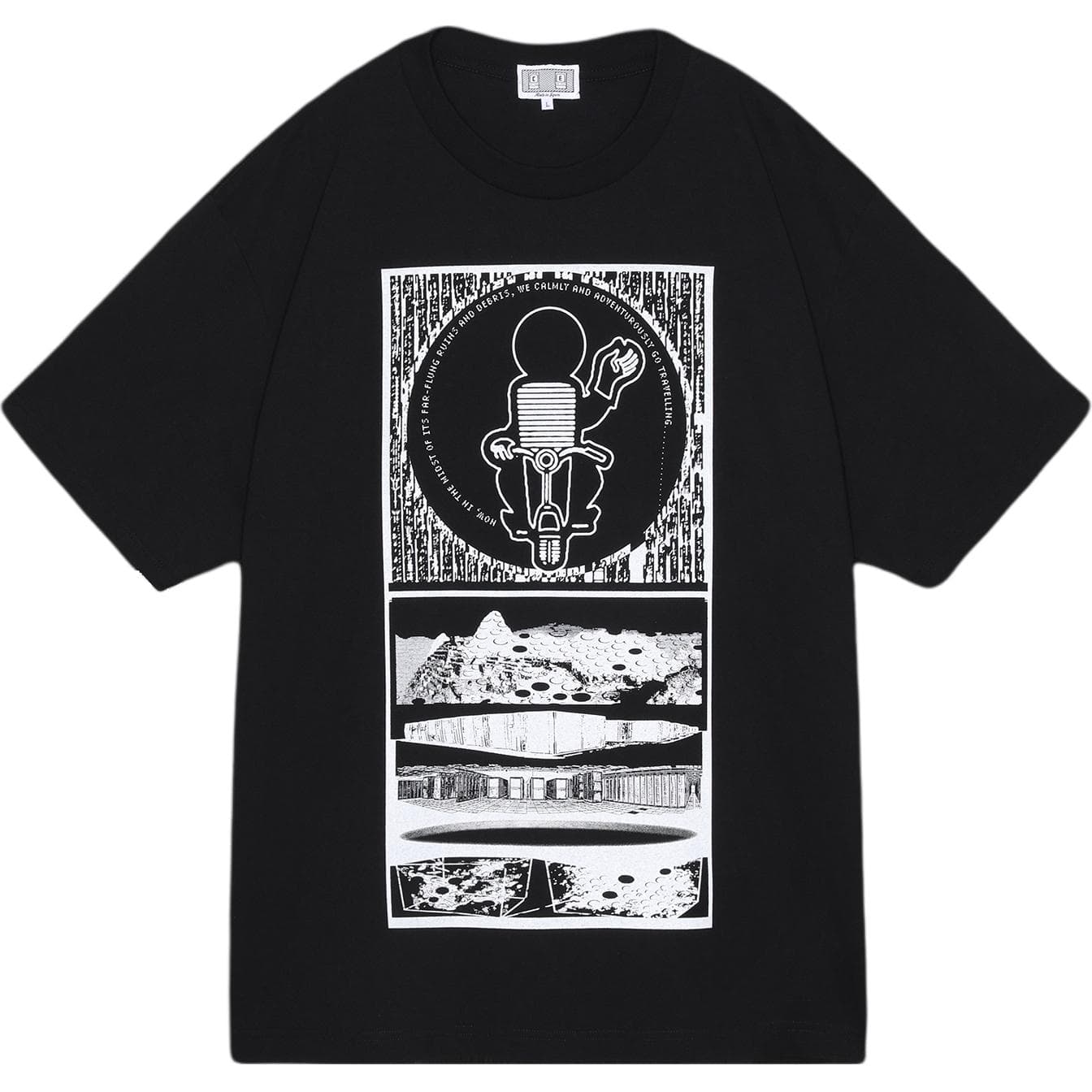 Футболка Cav Empt SS24 T - изображение 1