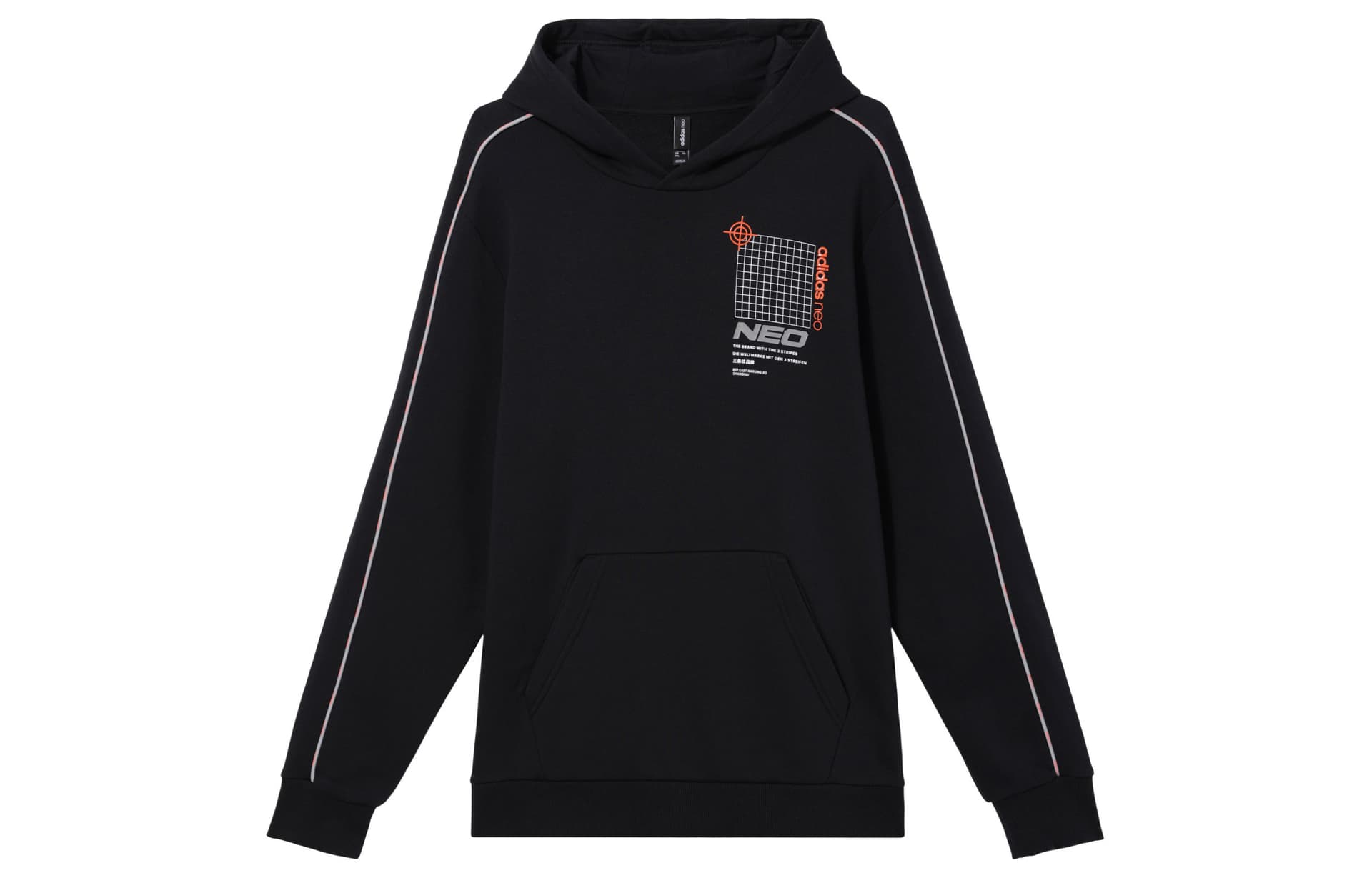 Худи adidas neo - изображение 1