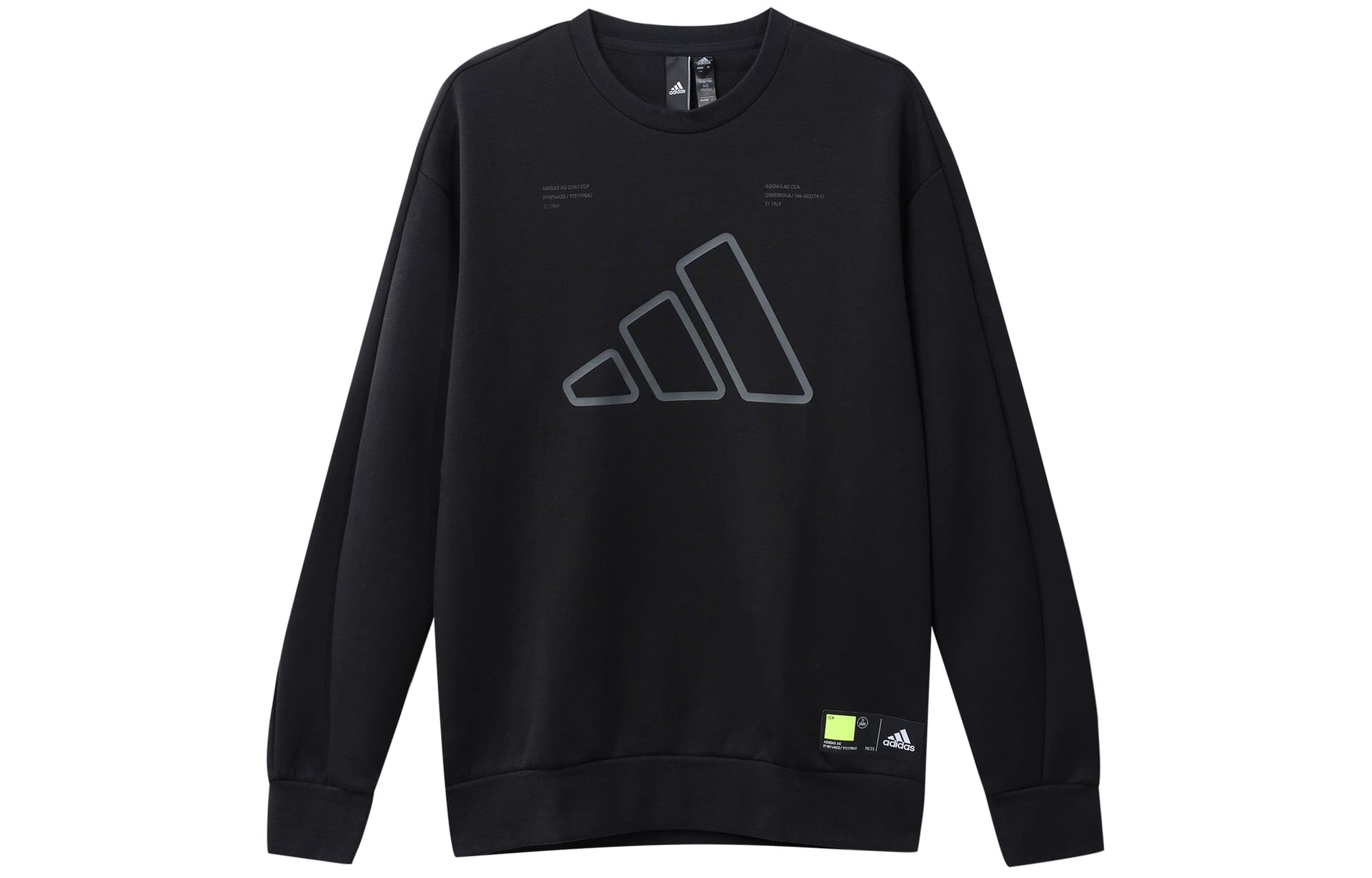 Худи adidas - изображение 1
