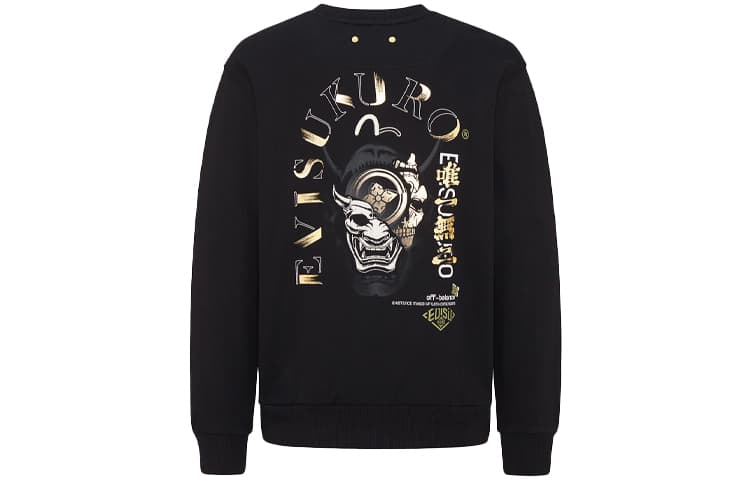 Худи EVISU - изображение 1