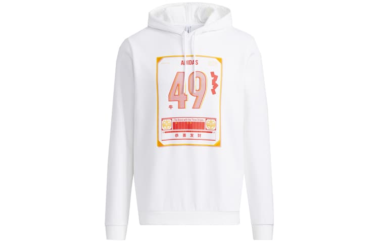 Худи adidas neo M Ssfv1 Hoodie1 - изображение 1