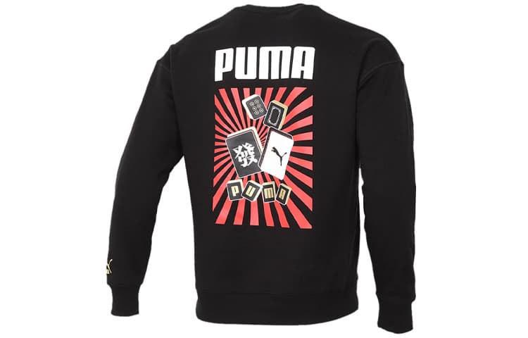Худи Puma - изображение 1