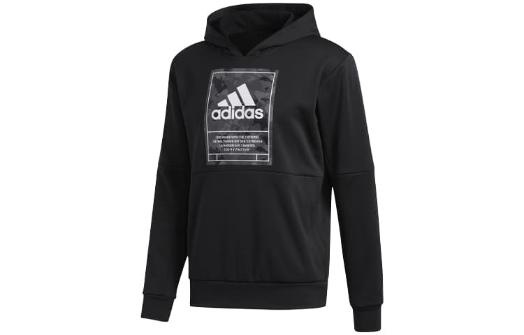 Худи adidas - изображение 1
