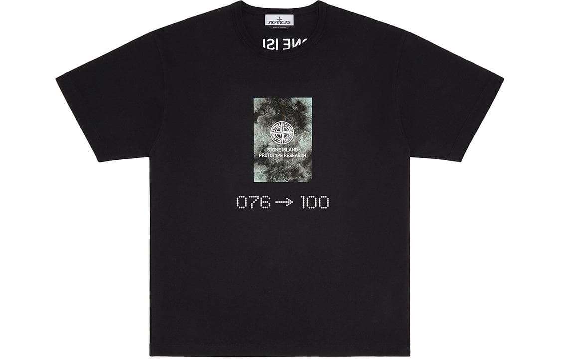 Футболка STONE ISLAND SS24 T - изображение 1