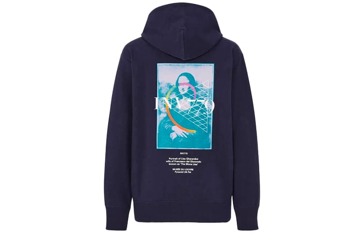 Худи UNIQLO - изображение 1