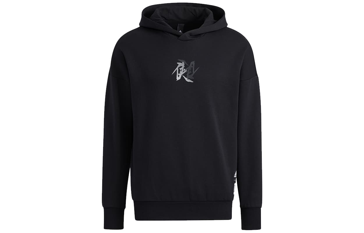 Худи adidas Wj Swt Hood - изображение 1
