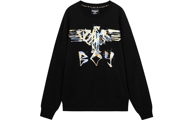 Худи Boy London - изображение 1