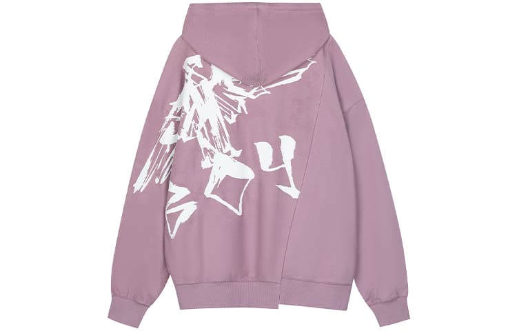 Худи Boy London FW21 - изображение 1