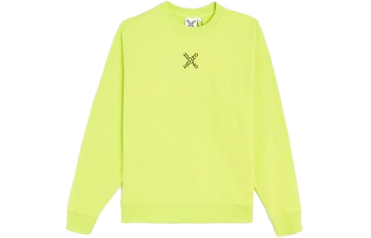 Худи KENZO - изображение 1