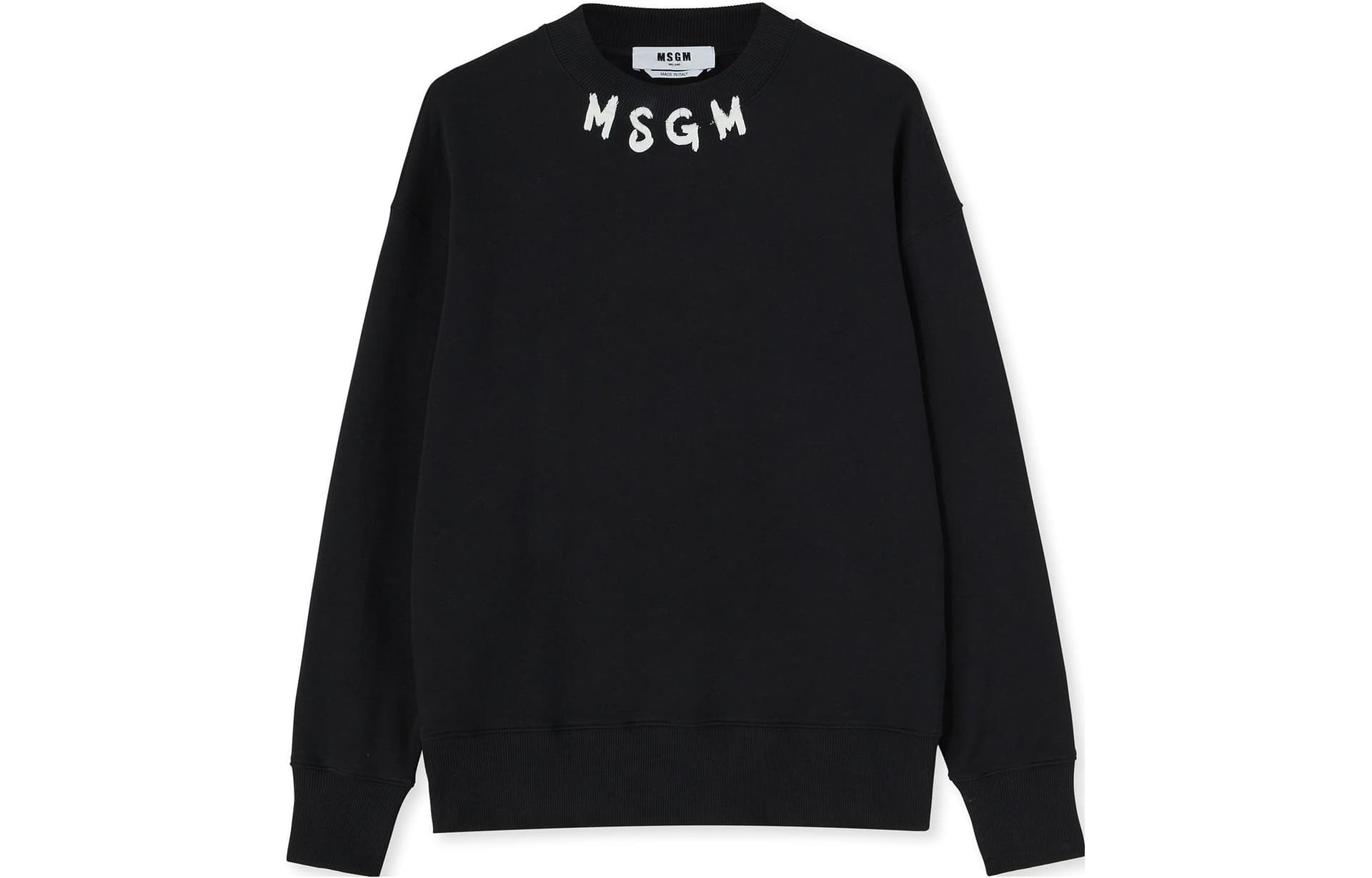Худи MSGM - изображение 1