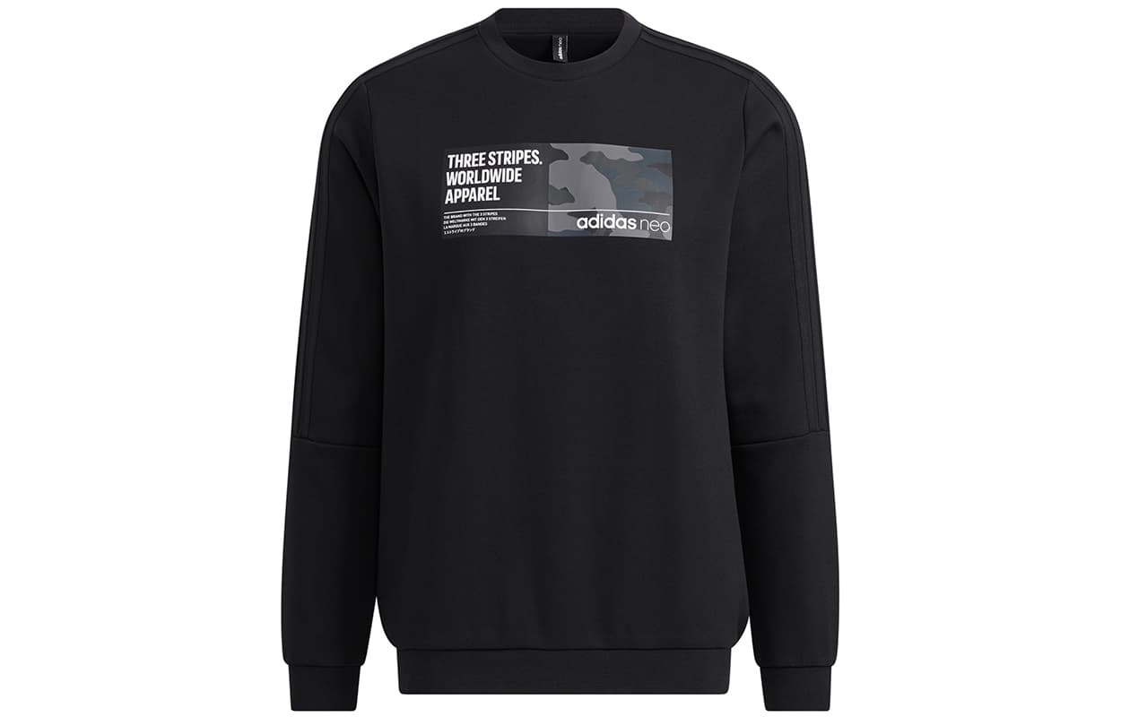 Худи adidas neo - изображение 1