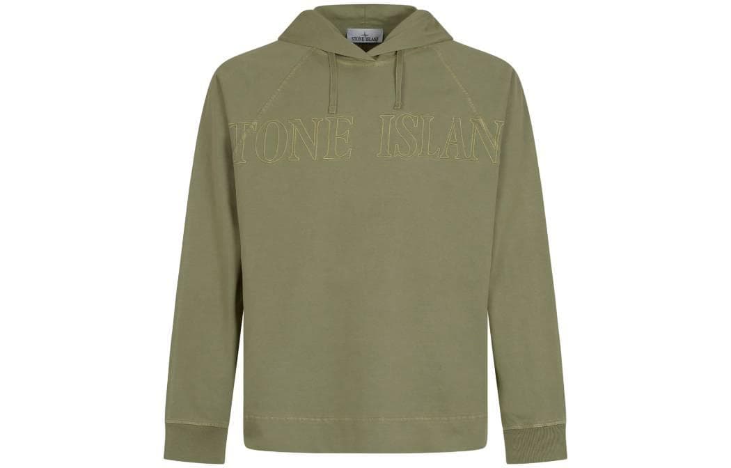 Худи STONE ISLAND SS23 logo - изображение 1