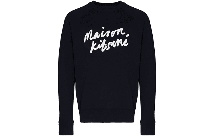 Худи Maison Kitsune FW21 Logo - изображение 1
