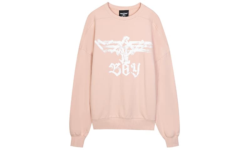 Худи Boy London - изображение 1