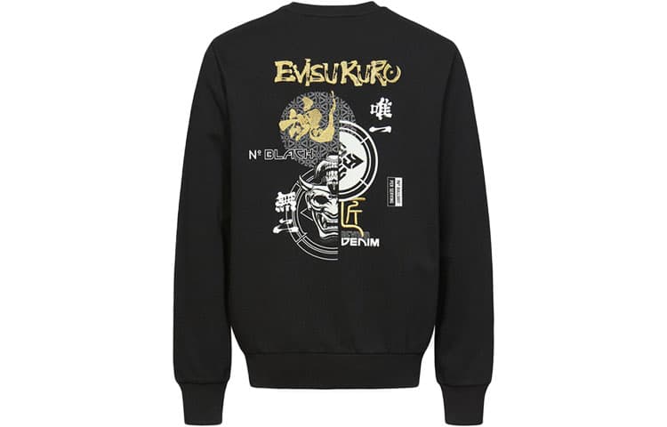 Худи EVISU - изображение 1