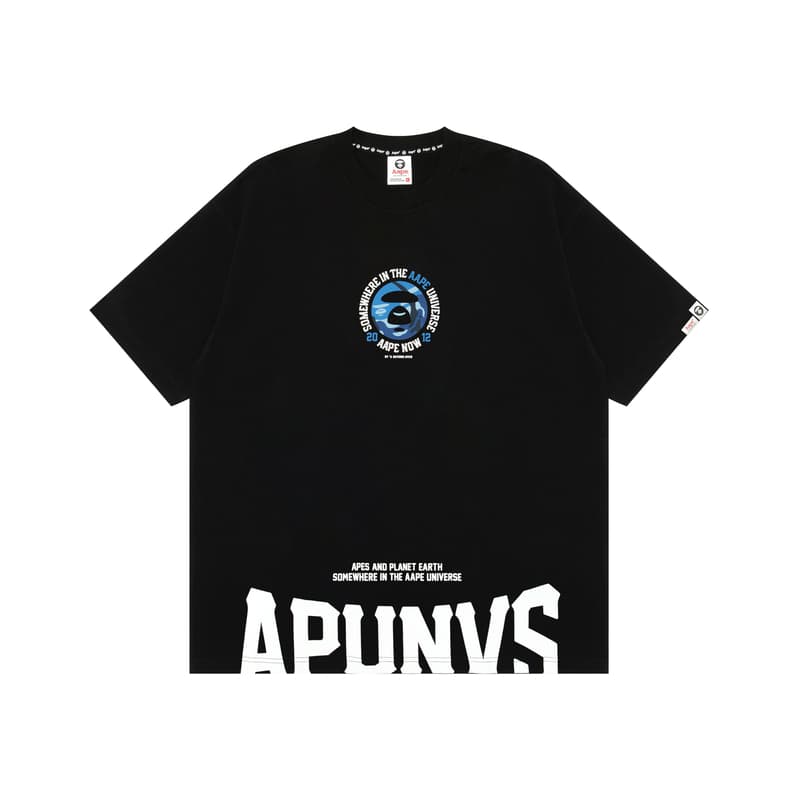 Футболка Aape T - изображение 1