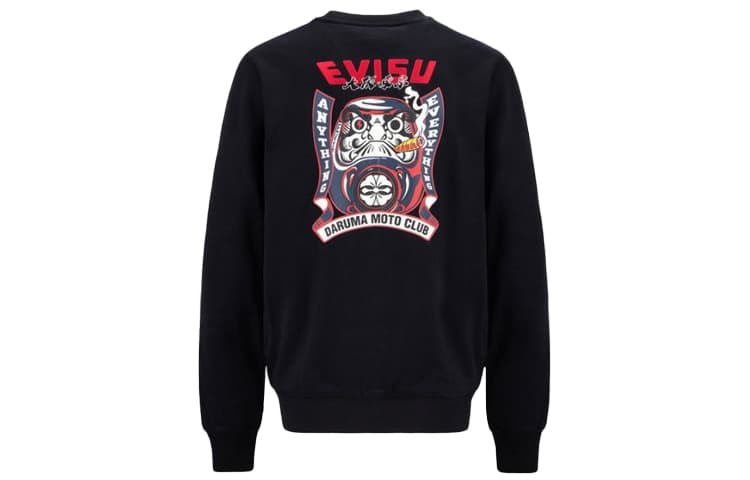 Худи EVISU - изображение 1
