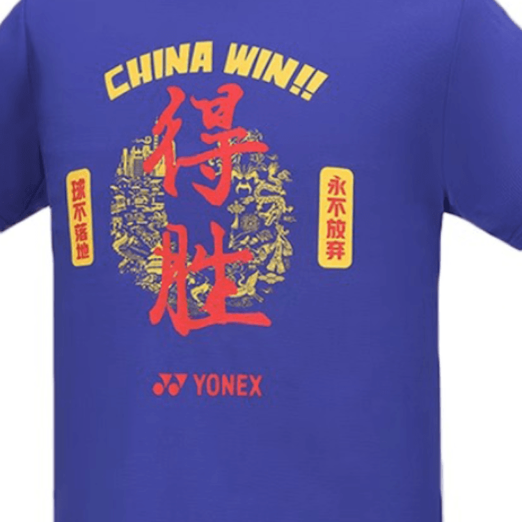 YONEX Падел-бадминтон Джерси Унисекс Темно-синий - изображение 3