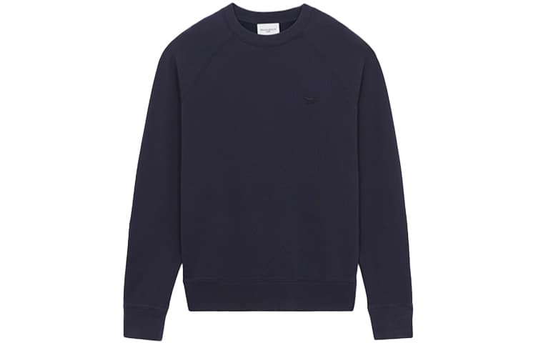 Худи Maison Kitsune FW21 - изображение 1