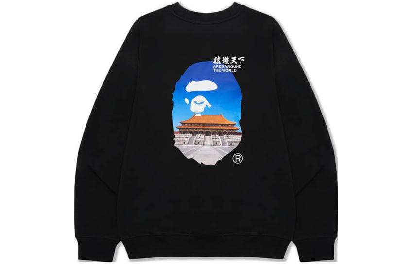 Худи A BATHING APE Bape SS23 - изображение 1