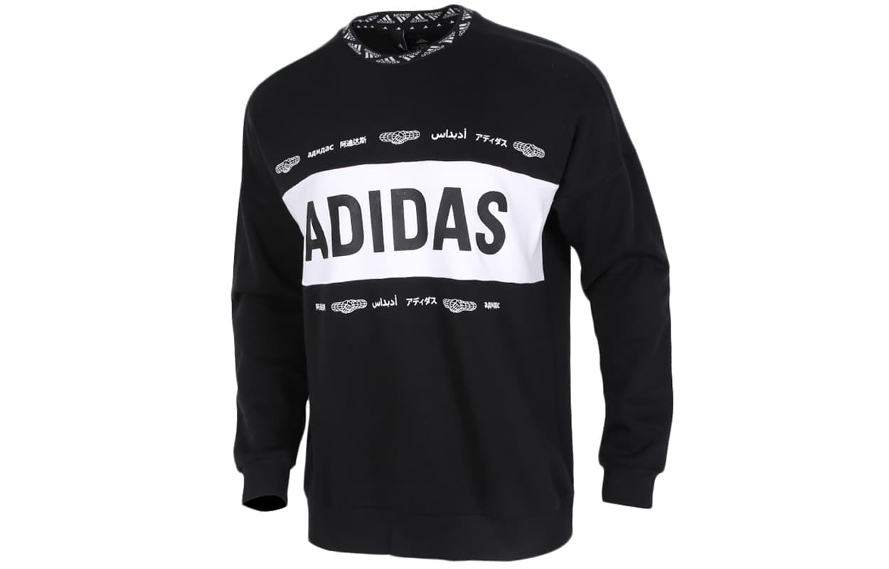 Худи adidas Logo - изображение 1