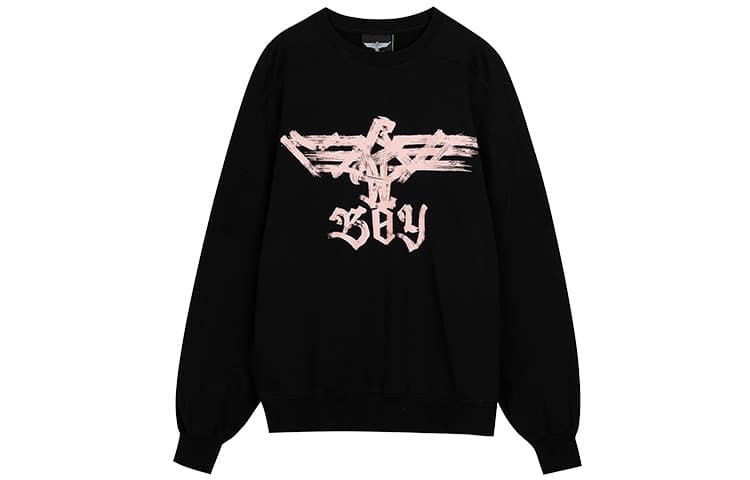 Худи Boy London - изображение 1