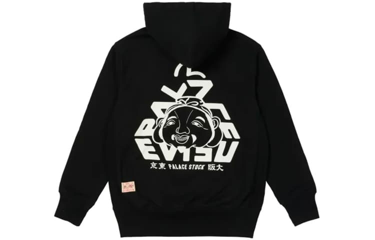 Худи PALACE x EVISU FW21 Tri-Godhead Hood Black - изображение 1