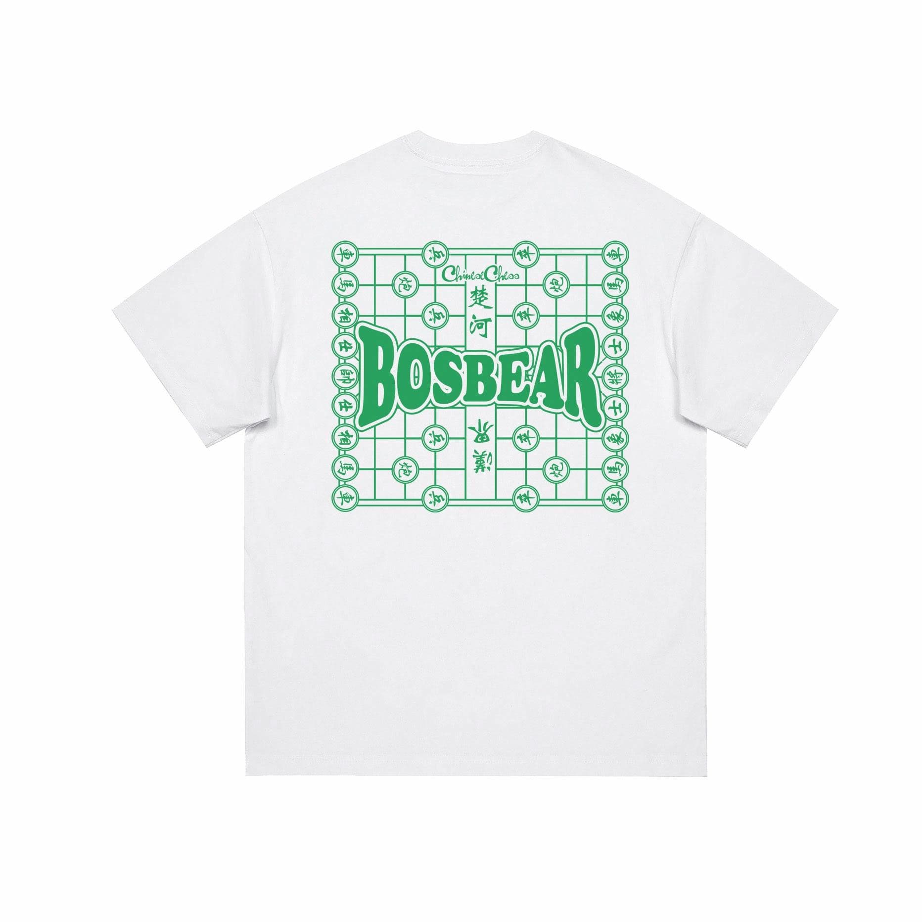 Футболка BOS BEAR LOGOT - изображение 1