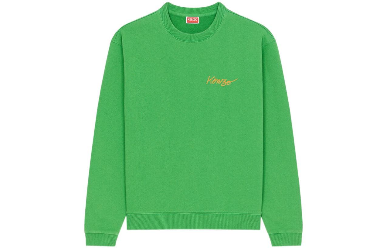 Худи KENZO Nigo FW22 - изображение 1