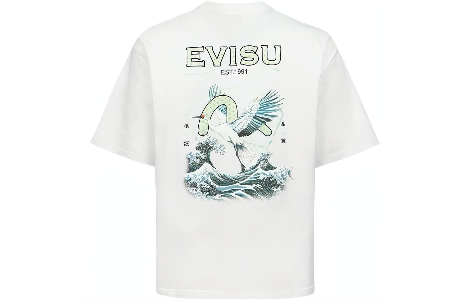 Футболка EVISU SS24 T - изображение 1