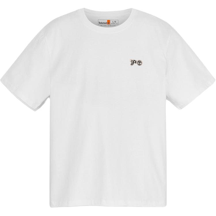 Футболка TIMBERLAND T-Shirt Унисекс Белый - изображение 1