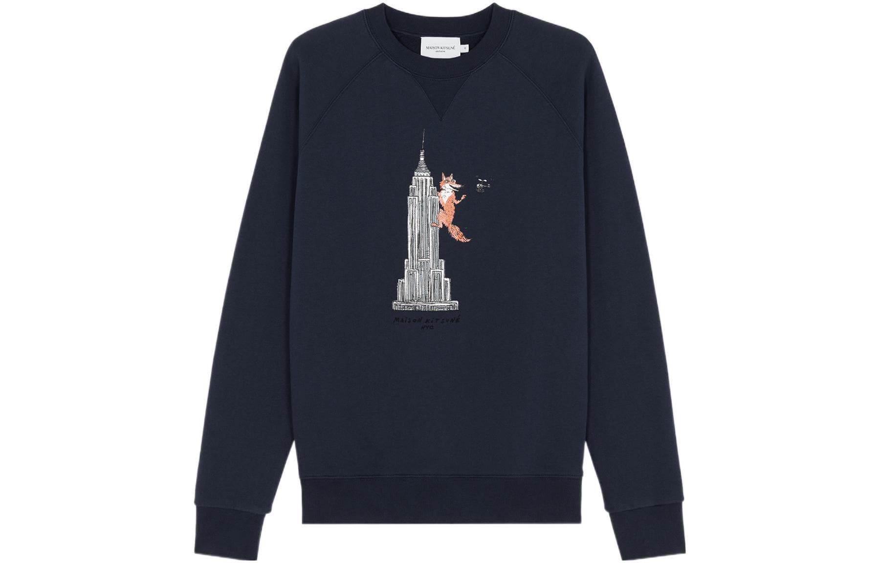 Худи Maison Kitsune SS22 - изображение 1