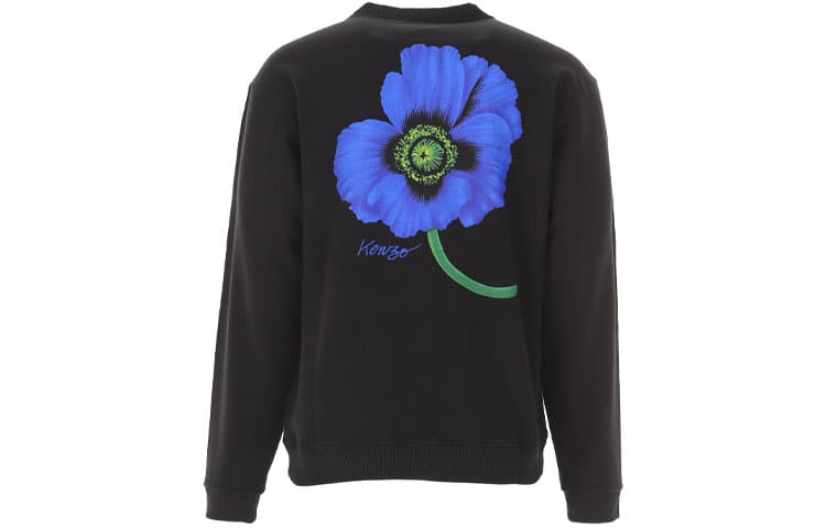 Худи KENZO x Nigo FW22 - изображение 1