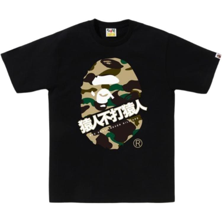 Футболка A BATHING APE Мужские T-рубашки - изображение 1