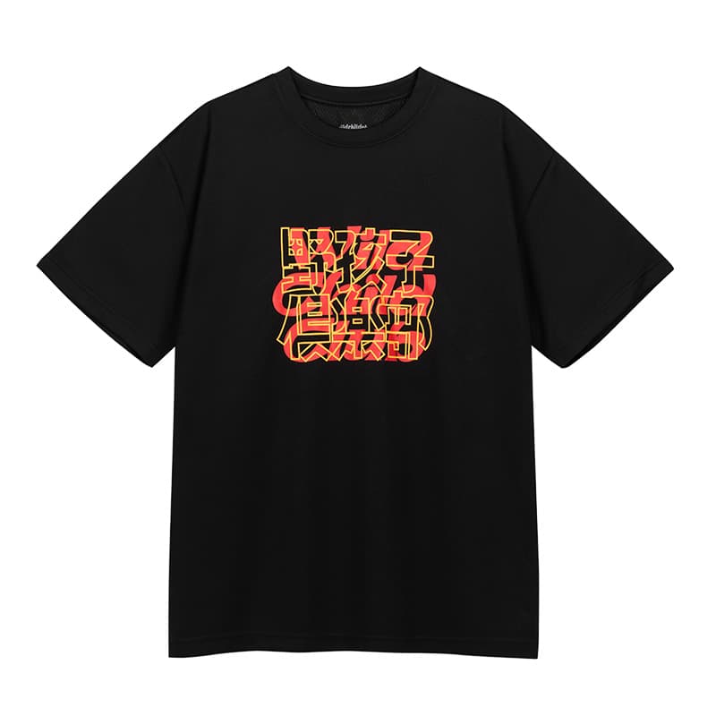 Футболка Wild child club LOGO WCC T - изображение 1